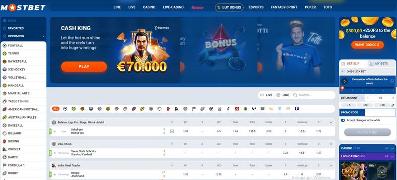 Mostbet: A Leader in the Online Gambling Enterprise Sector